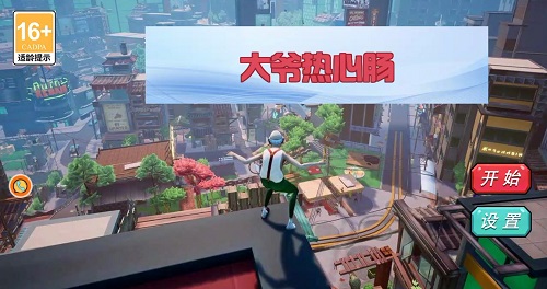Dingtalk_20240606110303.jpg