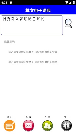 Dingtalk_20240606162600.jpg