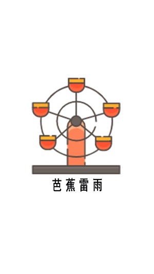 Dingtalk_20240606173031.jpg