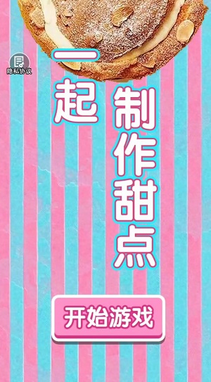 Dingtalk_20240607092843.jpg