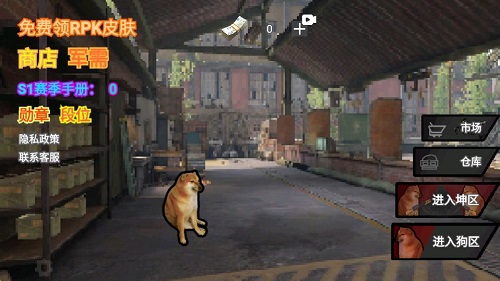 Dingtalk_20240607094619.jpg