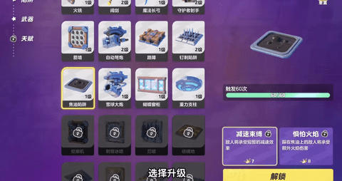 4d2dd55bcfa91badeb18aeb744fb54e4.png