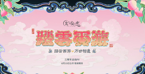 28b69f8c77273a2373f3083cdef715f5.png