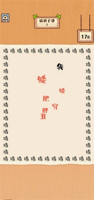 c3db4803-3f37-4158-93f6-1b0dbacbdb8a.jpg