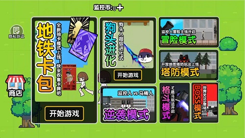 Dingtalk_20240607152507.jpg
