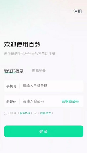Dingtalk_20240607172413.jpg