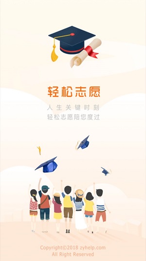 Dingtalk_20240607172343.jpg