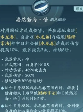 06165458aohe.png