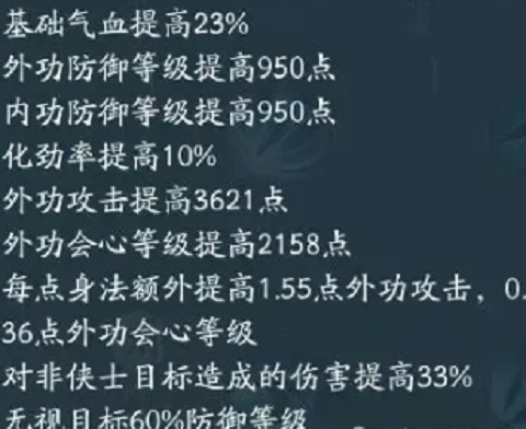 06165459wxum.png