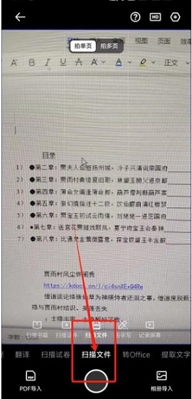 574e9258d109b3de71d08e31f70e738f810a4cbf.jpg