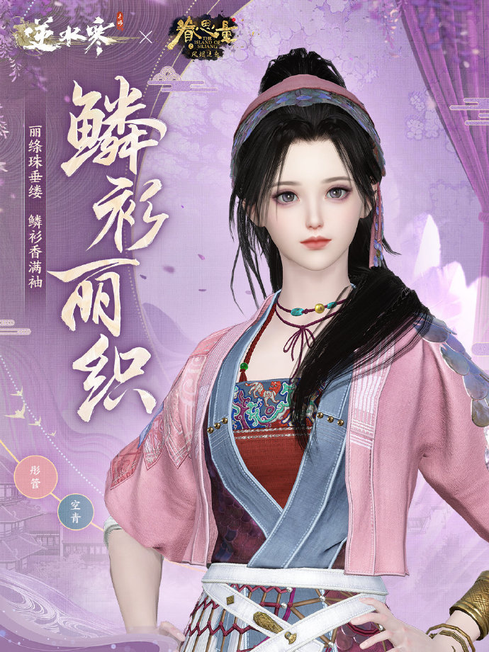 0088SrEPly1hqgw3o9v11j30u01407gy.jpg