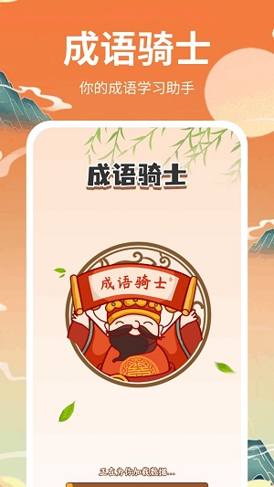 1_3 (2).png