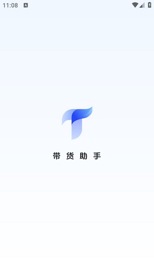Dingtalk_20240611110850.jpg