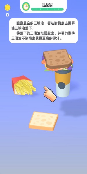 Dingtalk_20240611171930.jpg