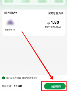 49bf00425d6b04d160f0f631b213e8e5edee0176.png