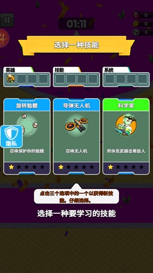 Dingtalk_20240614094129.jpg