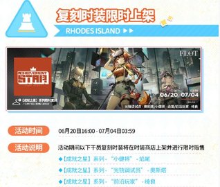 Dingtalk_20240614124318.jpg