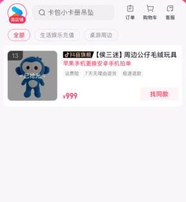d63f25d488d2446997c972f60fc1af63~noop.png