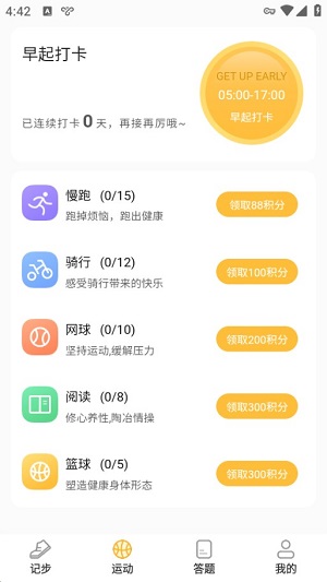 Dingtalk_20240614164240.jpg