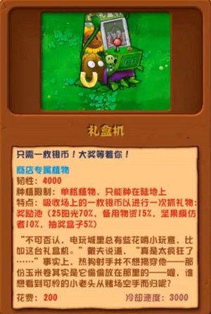 e2ed4a35-f538-44b5-8aed-9bbb73b723fa.jpg