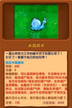 ccbabff3-307e-4d5a-8da3-c16d1d17b77a.jpg
