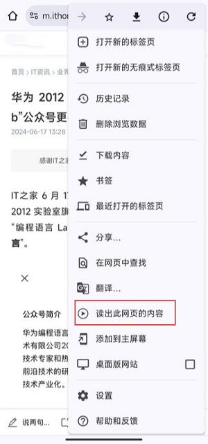 c8a9a6b7c43f4576b07030a296b0303a~noop.image__iz=58558&from=article.png