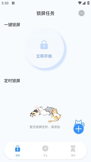 Dingtalk_20240617173037.jpg