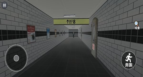 2024010513524070198.jpg