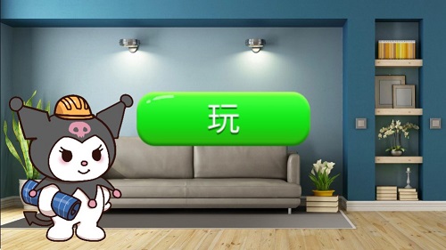 Dingtalk_20240619090445.jpg