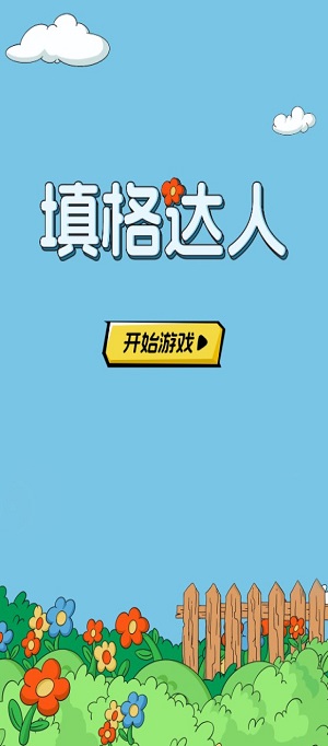 Dingtalk_20240619103858.jpg