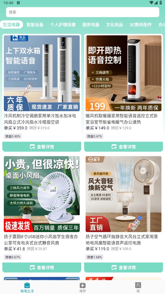 Dingtalk_20240619104103.jpg
