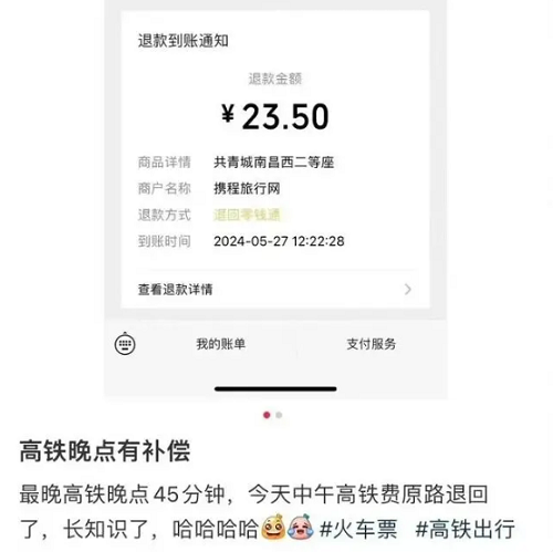 1BFD709F-513B-4443-B18E-19EB30BBE315.png