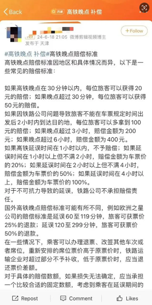 C798DC24-D847-46fd-B7B4-54CBAA685063.png