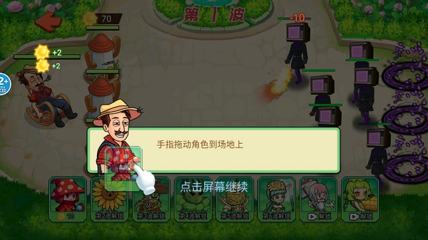 Dingtalk_20240619153323.jpg