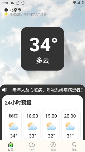 Dingtalk_20240619172826.jpg
