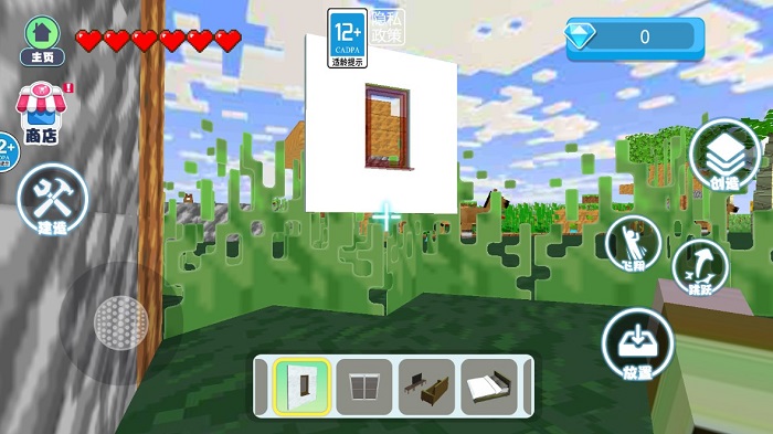 Dingtalk_20240620090101.jpg