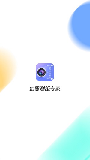 Dingtalk_20240620130347.jpg