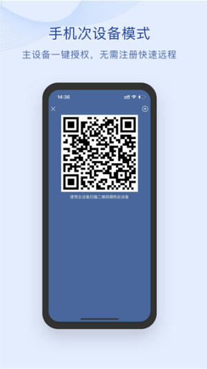 1_3 (3).png