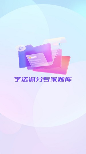 Dingtalk_20240620144417.jpg