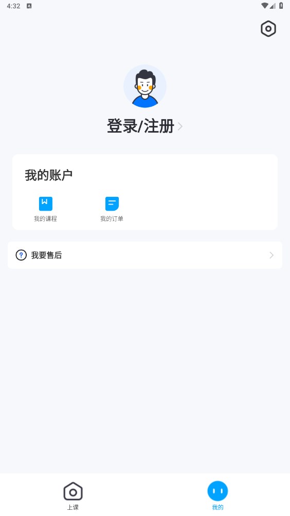 Dingtalk_20240620163205.jpg