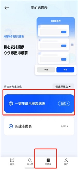 171834274663134.jpg