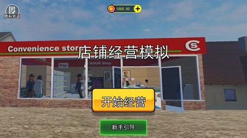 Dingtalk_20240621131957.jpg