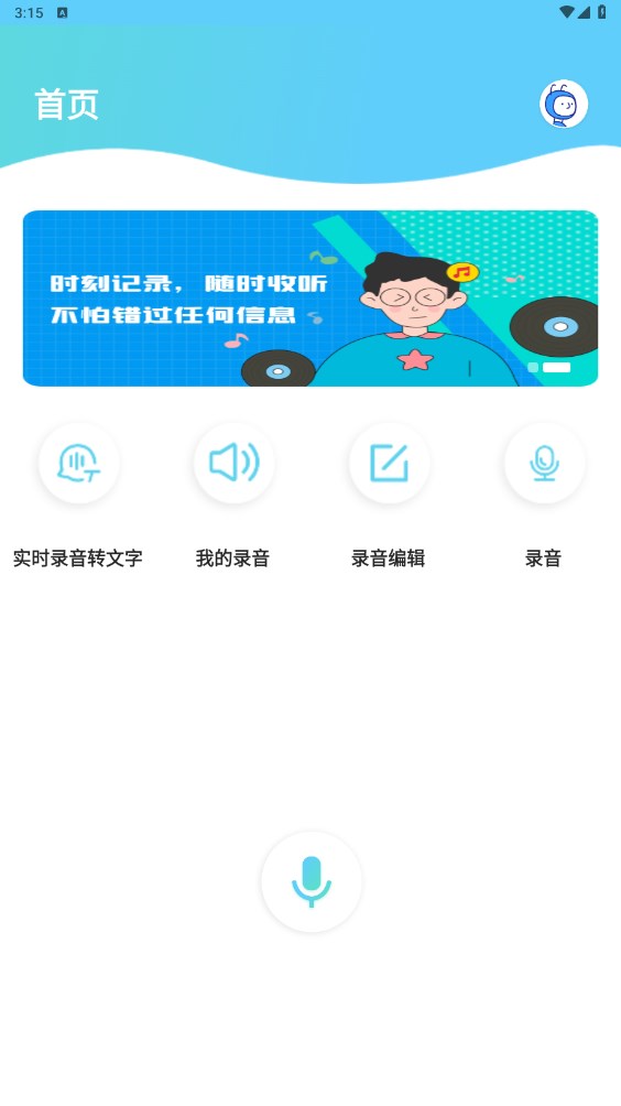 Dingtalk_20240621151543.jpg