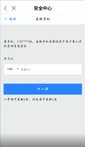 7ef617e5b7e6f631_600_0.png