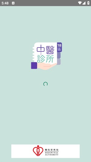Dingtalk_20240621174844.jpg