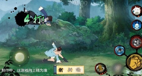 Dingtalk_20240622124536.jpg