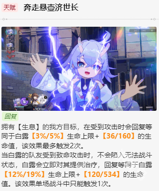211758173wum.png