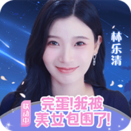 小小仙王 v1.0.12