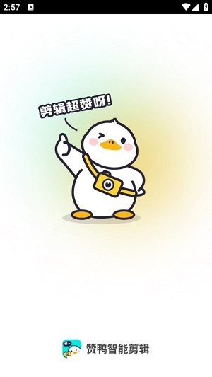 Dingtalk_20240624145731.jpg