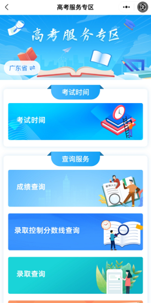 lQLPJwBXKOf4YpXNAwPNAX-wx1hgrm1pGiIGY-QYhMHKAA_383_771.png